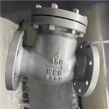 체크 밸브 공정 설계